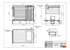 Котел водогрейный КВБр-0,93