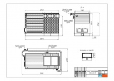 Котел водогрейный КВБр-2,0
