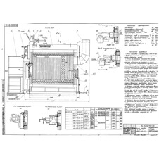 Котел ДСЕ 2,5-14ГМ (Е 2,5-1,4ГМ)