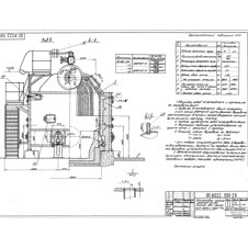 Котел ⁠⁠⁠⁠⁠⁠⁠⁠⁠ДКВр-6,5-13 ГМ (Е-6,5-1,4ГМ)
