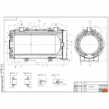 Котел водогрейный КСВа-2,5