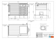 котел водогрейный КВБр-1,25