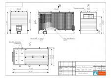 Котел водогрейный КВр-1,86