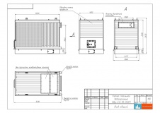 Котел водогрейный  КВр-2,0